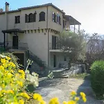 Apartment Meteora Ridges